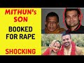Mithun Chakraborty S Son Mahaakshay Wife Yogeeta Bali Accused Of Rape
