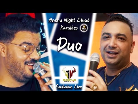 Cheikh Kader Titanic Duo Amine 31 Cheikh Mourad | Aréna Club Karaibes 2023