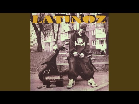 Бухать и курить ганджубасс