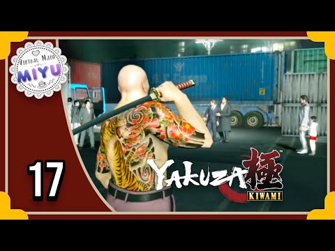 Miyu Menu- Yakuza Kiwami [pt17]