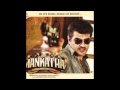 Mankatha Machi Open The Bottle