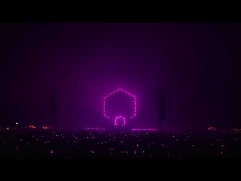 MEN OF STEEL (ADARO X LEVEL ONE REMIX) - DECIBEL SUNDAY ENDSHOW 🥵