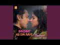 Barsaat Ke Din Aaye From Barsaat