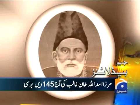 Geo Headlines-15 Feb 2014-1000