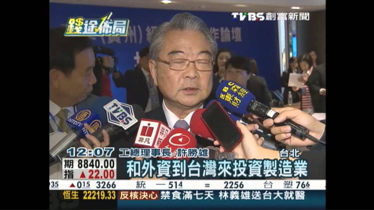 核四案　郭董獻策：按「所得、能源」收電費
