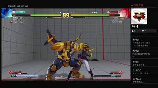 ベガ練習　SF5  part 2