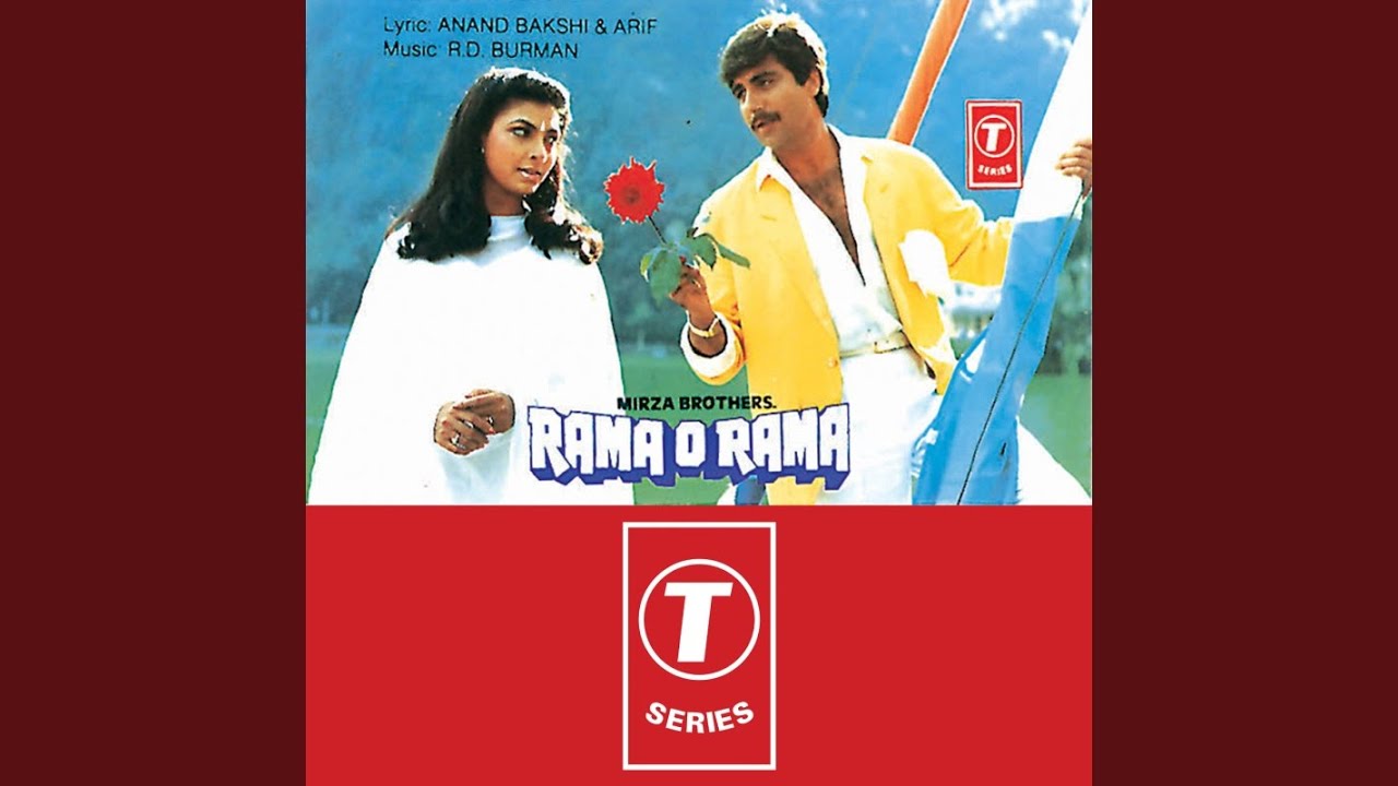 repeat movie image - 3