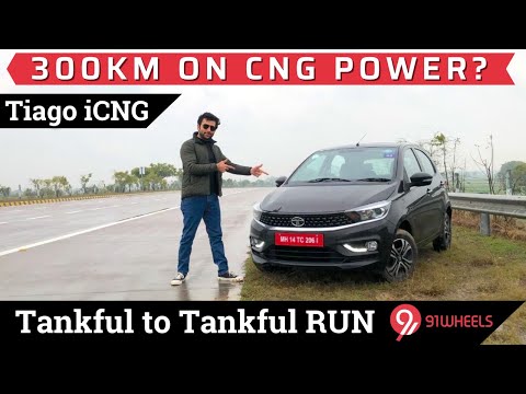 Tata Tiago iCNG Mileage Run || Can it do 300km on a full tank? || Tankful to Tankful Run