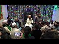 Madine Diyan Paak Galiyan Hafiz Ghulam Mustafa Qadri