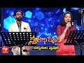 Meghalalo Song Karunya Geetha Madhuri Performance Swarabhishekam 12th September 2021 ETV