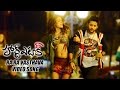 Heart Attack - Ra Ra Vasthava Video Song | Nithiin, Adah Sharma
