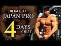 山本先生による大会寸前のコンディションチェックと全身トレーニング
