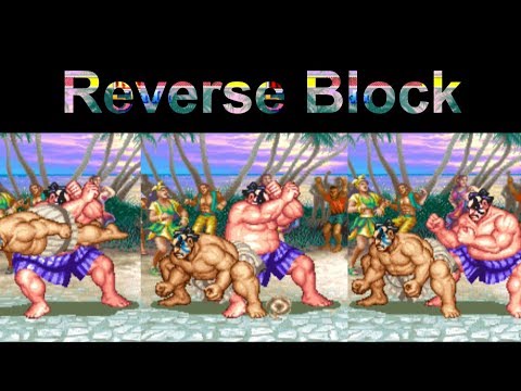Reverse Block on Headbutt (SSF2T)