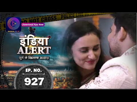 India Alert | Kori Chadar | Full Episode 927 | इंडिया अलर्ट | Dangal TV