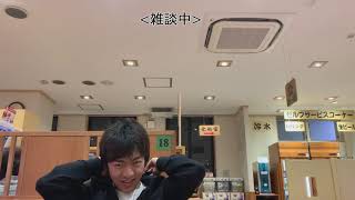 くら寿司で「この商品なんでしょう？」やってみた