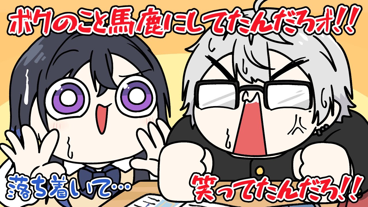 YouTubeサムネイル