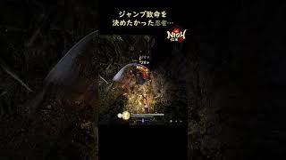 【仁王3】致命ハイラﾅｧｲ… #仁王3 #ゲーム実況#nioh3