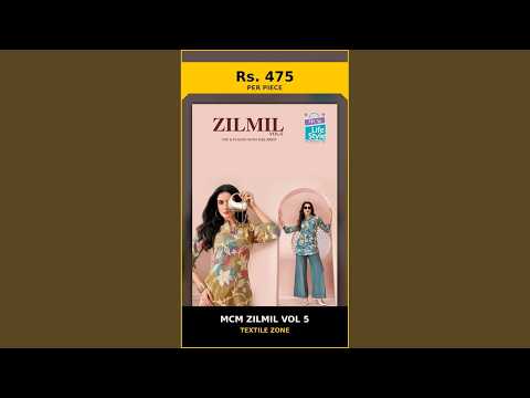 MCM Zilmil Vol 5 – product video thumbnail