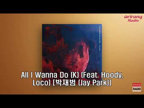 [170823] Euna Kim Guest MC @Arirang Radio's Sound K with DJ Leah