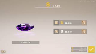 金