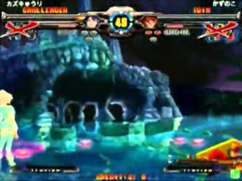 GGXXAC+R Mikado Casuals - Inoue (Order Sol) Matches