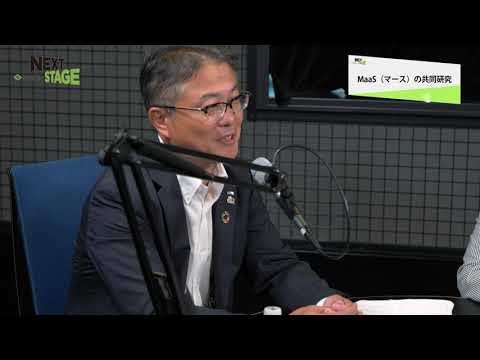 NEXTSTAGE#6(2nd Season)香川大学産官学連携特命担当 城下 悦夫 副学長　あいおいニッセイ同和損保株式会社執行役員 四国本部長 沼田 俊彦さん　香川大学創造工学部 鈴木 桂輔 教授