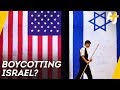 Congress Wants To Make It Illegal To Boycott Israel | AJ+