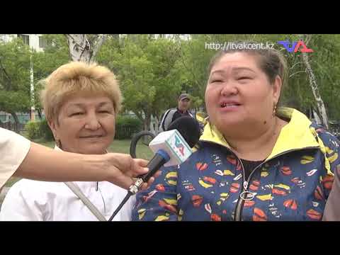 «Күн» ақпараттық бағдарлама 1 маусым 2022ж.