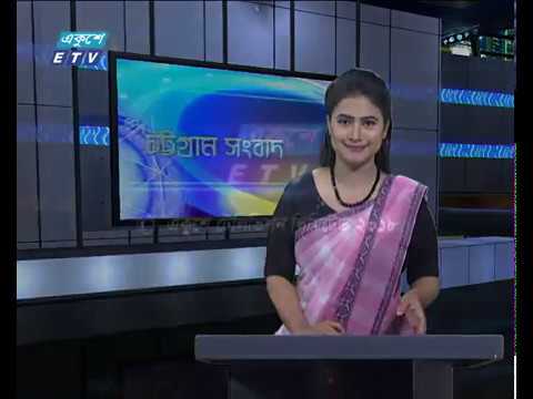 সন্ধ্যা ০৬টার একুশে সংবাদ ২৬ অক্টোবর ২০১৮