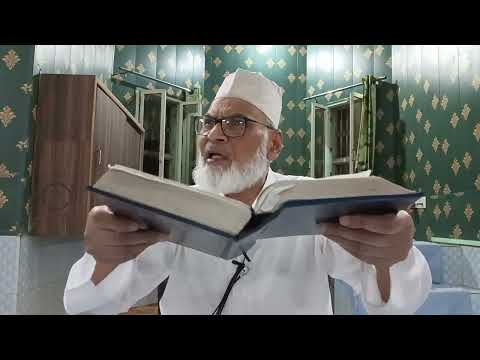 Surah Al-Mu'minoon 23: Verses: 51-56