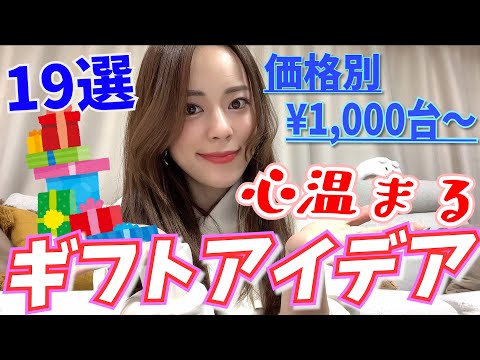 モダンなアドベント リース: 5 つの素晴らしいアイデア トピックス