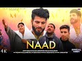 NAAD FAISAL FAYAZ ISHFAQ KAWA JOZIA MIR SHAKIR BABA EHSAN KHAN KASHMIRI SONG