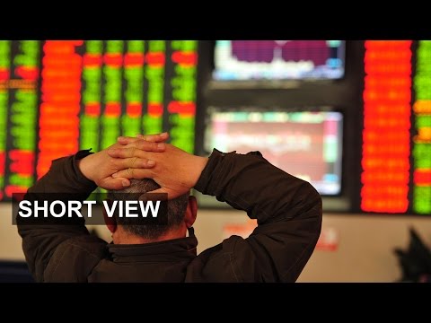 哪些因素會影響銀行股的走勢｜短線觀點 (What will move bank stocks | Short View)