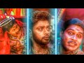 Edhuvum Kedaikalana Whatsapp Status Vcm Editz