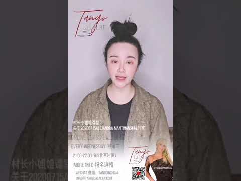 about Alejandra Mantinan @Tango LaLaLan ONLINE School CLASS 1