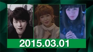RASC JAPAN COUNTDOWN (2015.03.01)
