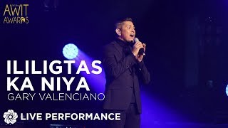 Ililigtas Ka Niya - Gary Valenciano | The 32nd Awit Awards