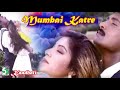 Mumbai Kaatre Song Kaadhali Vignesh Devyani Deva
