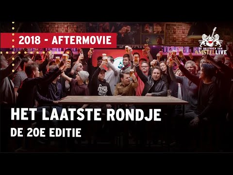 Het laatste rondje | Officiële Aftermovie | VVAL 2018