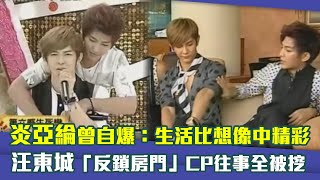 [母雞] 祥子是無情的譜曲機器嗎？