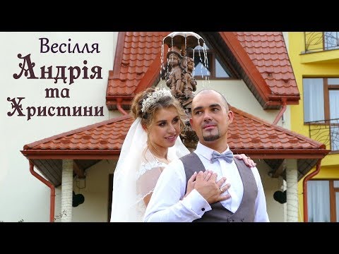 Відео та фоттоозйомка весілля ., відео 3