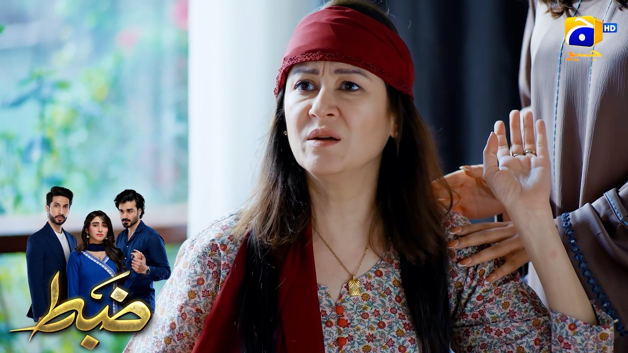 Aakhir Yeh Mehman Kon Hai😲😲 || Zabt || Har Pal Geo