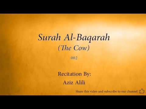 Surah Al Baqarah The Cow   002   Aziz Alili   Quran Audio