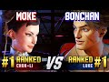 SF6 ▰ MOKE (#1 Ranked Chun-Li) vs BONCHAN (#1 Ranked Luke) ▰ High Level Gameplay