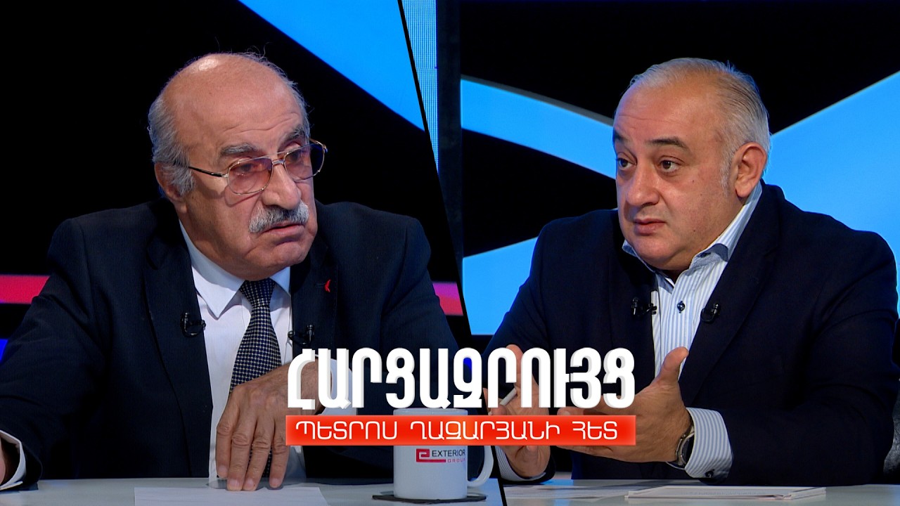 Հարցազրույց Խոսրով Հարությունյանի հետ