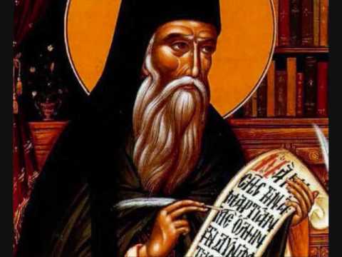 Свети Никодим Светогорац - О исповести