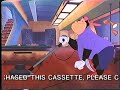 A Goody Movie Demo Tape On Screen Words