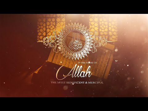 Islamic Wedding Invitation 2023 | Project File Free Download | After effects