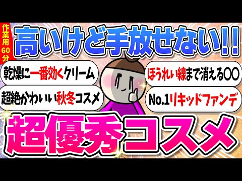 Frugalware gnome.png