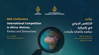 International Competition in Africa: Motives, Parties and Dimensions [